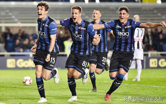  亚特兰大欧冠资格告急，主场0-1负于都灵遭遇三连败  